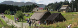 Highland Folk Museum Donations